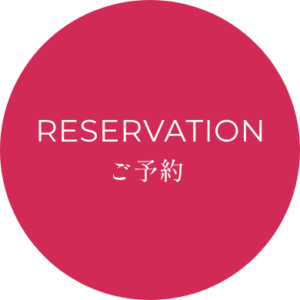 reservationButtonR